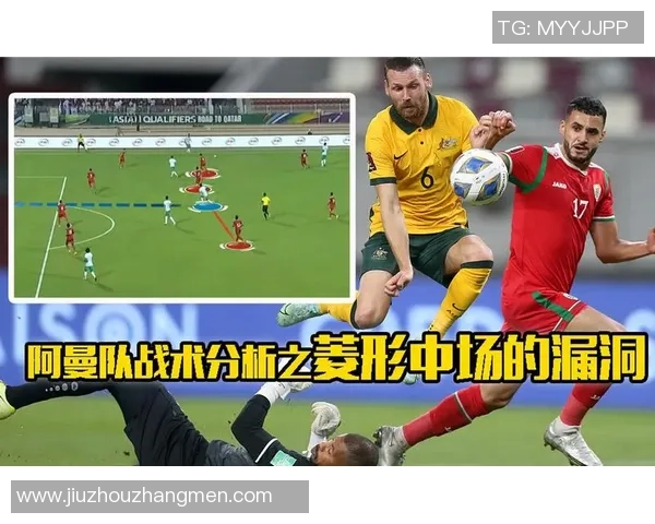 武汉排球队区域防守战术深度分析与实战应用探讨